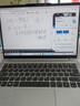 联想小新Pro14/小新14 2026年补贴15% 高性能超轻薄笔记本电脑GT 学生游戏设计办公本 标压酷睿 【京仓】标压酷睿i5 16G 512G｜小新14 国家补贴 14英寸 IPS高清全面屏 实拍图