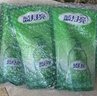 蓝月亮洗手液补充装袋装500g*6 泡沫丰富芦荟抑菌护手保湿替换装 实拍图