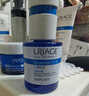 依泉（Uriage）B5舒缓修护保湿精华30ml 积雪草蓝安瓶面部精华液 欧洲原装进口 实拍图