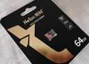 朗科（Netac）64GB TF（MicroSD）存储卡 U3 C10 A2 V30 4K 超至尊PRO版内存卡 读速100MB/s 写速40MB/s 实拍图