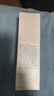 理肤泉【黄子弘凡同款】B5霜40ml*2支套装修护保湿面霜护肤品生日礼物 实拍图