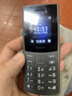 诺基亚（NOKIA）新105 4G 全网通移动联通电信 老人老年按键直板学生儿童备用戒网手机 双卡双待  黑色 实拍图