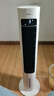 海尔（Haier）空调扇家用冷风扇制冷水冷降温塔扇无叶风扇冷风机京东自营遥控大风量速度小空调冷气机HFZ-Y8625A 实拍图