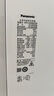 松下客厅空调【价保618】 3匹新能效变频冷暖立式柜机 双排铜管 原装压缩机省电 纳诺怡除菌D27FS30 实拍图