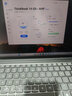 ThinkPad国家补贴15%联想笔记本电脑ThinkBook14+ 2026全能本 锐龙7 H 255 32G 1T 3K 14.5英寸高刷 月神灰 实拍图