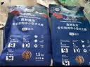 LEGENDSANDY蓝氏狗粮真鲜乳鸽中小型犬泰迪比熊生骨肉冻干鲜肉犬粮1.5kg*6包 实拍图