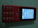 飞利浦（PHILIPS）E536 老年人手机4G全网通新款老年机超长待机大字体大声音中小学生老人专用备用按键功能机 绚丽红 实拍图