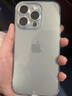 品胜 适用苹果15Pro手机壳 iPhone15Pro保护套简约透明气囊防摔超薄防震耐磨防尘全包抗指纹软壳 透明 实拍图