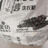 奥妙含金纺精华无磷洗衣粉薰衣草香14斤（3.5KG*2）低泡易漂硬水通用 实拍图