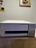爱普生（EPSON）【6代新品】L1358 墨仓式A4彩色无线单功能家用打印机 家用/办公 AI学习打印机（微信/远程打印） 实拍图