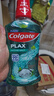 高露洁（Colgate）【孙颖莎同款】清爽海盐精油进口漱口水1000ml含氟深层清洁自营 实拍图