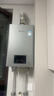 林内（Rinnai）【小蛮腰Max】16L燃气热水器  水伺服恒温 0.5℃调温 水伺服热水器上门安装 16GD72(JSQ31-GD72) 实拍图