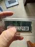 三星 SAMSUNG 笔记本内存条 16G DDR5 4800频率 实拍图