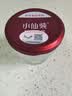 小仙炖鲜炖燕窝 珍宝碗礼品卡 70g*3瓶 周卡礼盒装送孕妇长辈生日礼物 实拍图