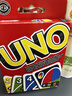 UNO【美泰正版UNO】六一儿童节礼物聚会多人正版减压玩具扑克牌W2085 实拍图