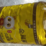 福临门金阙谣精选一级 大豆油5L 食用油 中粮出品 新老包装随机发 实拍图