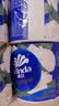 维达（Vinda）有芯卷纸 蓝色经典4层200克*27卷 山茶花香 卫生纸卷筒纸纸巾整箱 实拍图