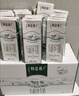 蒙牛特仑苏有机纯牛奶250mL*12盒 品质奶源 送礼盒装端午礼盒 实拍图