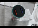 纽曼（Newmine）车载充电器点烟器一拖二双USB金属车充电压显示检测快充SX001-008 实拍图