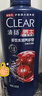 清扬男士去屑洗发水 多效水润500g去屑修护洗头膏 京东自营热门商品 实拍图