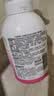 贝亲（Pigeon）洗发水沐浴露 含桃叶精华 婴儿洗发沐浴二合一 500ml IA209 实拍图