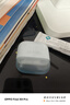 OPPO Enco Air4 新声版 真无线耳机半入耳式蓝牙耳机无线耳机通用苹果华为小米手机冰透绿 实拍图