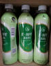 统一 阿萨姆煎茶奶绿 450ml*15瓶唐式古风煎茶（新老包装随机发货） 实拍图