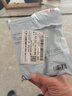 玉品堂老花镜女超轻TR老年人老光眼镜时尚花镜7001正品350度七夕送妈妈 实拍图