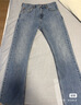 Levi's李维斯26年新款男士美式休闲Clean Fit 517修身靴形牛仔裤 浅蓝色 32 (32) 实拍图
