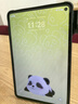 HUAWEI MatePad Mini 悦读版 支持教育优惠 华为平板电脑OLED屏SIM卡版可通话移动办公 12+256GB 雪域白 实拍图