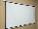 知影投影仪家用幕布84英寸16:9壁挂白塑幕办公屏幕高清4k家庭影院适配极米坚果小米小明当贝爱普生明基 实拍图