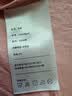无印良品A类100%全棉四件套 纯棉1.8米床上用品双人被套220*240cm 实拍图
