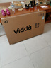 Vidda R Pro 43英寸 【价保618】海信电视 144Hz高刷高阶VA低反屏智慧屏 补贴液晶平板电视机43VR1S-PRO 实拍图