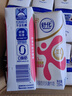 舒化0乳糖 脱脂牛奶220ml*24盒 牛奶整箱京东自营 企业团购 礼盒装 实拍图