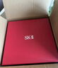 SK-II神仙水精华液330ml礼盒sk2补水保湿护肤品套装化妆全套生日礼物女 实拍图