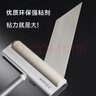 大卫粘毛器可撕式滚筒日式可收纳可折叠除毛器套装5卷纸带收纳盒G1 实拍图