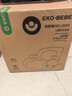 怡戈（Ekobebe）城堡椅儿童安全座椅增高垫3-12岁大童车载汽车便携式简易奶油米 实拍图