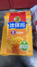 徐福记经典鸡蛋沙琪玛526g/袋 传统蛋糕 休闲零食早餐 办公室健康零食 实拍图