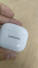 联想（Lenovo）【热销20w+】蓝牙耳机无线半入耳式运动耳机  智能降噪 持久续航  通用 LP40pro白 实拍图