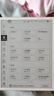 小猿学练机S6【全新一代】好成绩练出来  中小学生定制AI学习机高阶版 小初高学练一体机 10.3英寸 实拍图