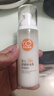 拉比 贝比拉比婴儿舒缓补水乳95G 新生儿童润肤乳液保湿宝宝润肤乳 实拍图