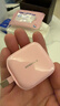 图拉斯苹果充电头【升级AVS｜峰值60W】iphone17ProMax充电器45W氮化镓低温快充套装小冰充Lite适配原装 实拍图
