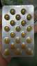 【原研进口】金纳多 银杏叶提取物片 40mg*60片/盒 10盒装 实拍图
