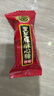 徐福记酥心糖1000g/袋约100颗 酥糖大包装结婚订婚喜糖礼盒 散装 实拍图