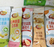 维维豆奶粉豆浆燕麦片9条尝鲜装共267g多重营养早餐代餐冲调独立小包 实拍图