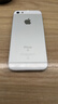 品胜 苹果SE一代电池/iphoneSE电池 大容量版1800mAh苹果电池/手机内置电池更换  附安装工具包 实拍图