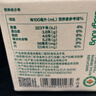 朝日唯品有机牛乳280ml*3盒装整箱 3.8g优质乳蛋白 有机认证自有牧场 实拍图