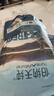 伯纳天纯生鲜1.0系列狗粮生鲜成幼犬通用犬粮 鸭肉&梨400g拉布拉多哈士奇 实拍图