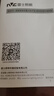 雷士（NVC）未来光大路灯灯普瑞全光谱护眼智能感应学习落地灯大台灯阅读卧室 荐！未来光pro3代 红光增益 156W 实拍图