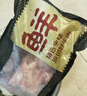 鲜京采 巴西原切牛腿肉3斤 精选生鲜牛肉【真原切】健身炖煮酱卤轻食季 实拍图